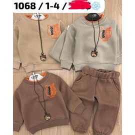Костюм дитячий спортивний теплий на хлопчика 1068 brown р.1-4 "Major" недорого оптом від прямого постачальника