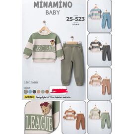 Костюм дитячий спортивний теплий на хлопчика 25523 olive р.2-5 "Major" недорого оптом від прямого постачальника