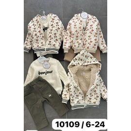 Костюм дитячий спортивний теплий на хлопчика 10108 khaki р.0.6-2 "Major" недорого оптом від прямого постачальника