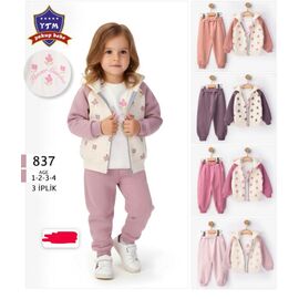 Костюм дитячий спортивний теплий на дівчинку 837 violet р.1-4 "Major" недорого оптом від прямого постачальника