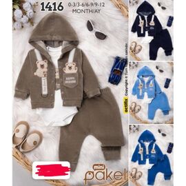 Фотография Костюм детский на мальчика 1416 blue р.0.3-1 "Major" недорого оптом от прямого поставщика