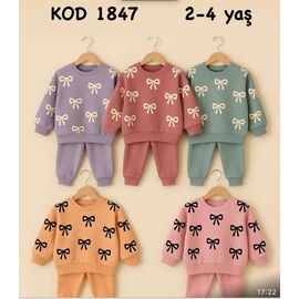 Фотография Костюм детский спортивный тёплый на девочку 1487 pink р.2-4 "Major" недорого оптом от прямого поставщика