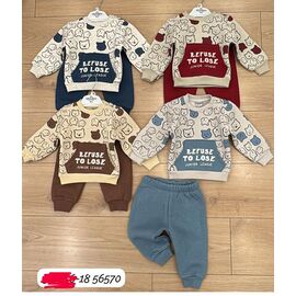 Фотография Костюм детский спортивный тёплый на мальчика 56570 grey р.0.6-1.5 "Major" недорого оптом от прямого поставщика