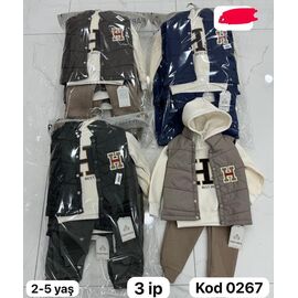 Фотография Костюм детский спортивный тёплый на мальчика 0267 grey р.2-5 "Major" недорого оптом от прямого поставщика