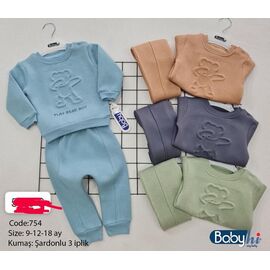 Костюм дитячий спортивний теплий на хлопчика 754 grey р.0.6-1.5 "Major" недорого оптом від прямого постачальника