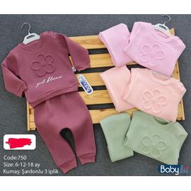 Костюм дитячий спортивний теплий на дівчинку 750 khaki р.0.6-1.5 "Major" недорого оптом від прямого постачальника