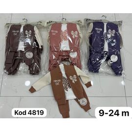 Фотография Костюм детский спортивный тёплый на мальчика 4819 violet р.0.9-2 "Major" недорого оптом от прямого поставщика