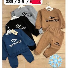 Фотография Костюм детский спортивный тёплый на мальчика 283 camel р.2-5 "Major" недорого оптом от прямого поставщика