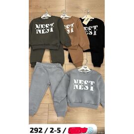 Фотография Костюм детский спортивный тёплый на мальчика 292 khaki р.2-5 "Major" недорого оптом от прямого поставщика