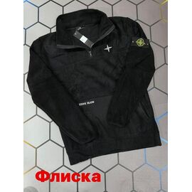 Худи чоловічий 6174 black р.S-2XL "Alex Clothes" недорого оптом від прямого постачальника