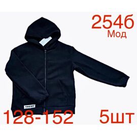 Кофта дитяча спортивна тепла на хлопчика ND149-254B black р.128-152 "EMRE" недорого оптом від прямого постачальника