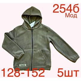 Кофта дитяча спортивна тепла на хлопчика ND150-254B khaki р.128-152 "EMRE" недорого оптом від прямого постачальника