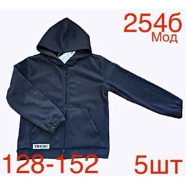Кофта дитяча спортивна тепла на хлопчика ND151-254B navy р.128-152 "EMRE" недорого оптом від прямого постачальника