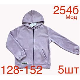 Кофта дитяча спортивна тепла на дівчинку ND152-254B lilac р.128-152 "EMRE" недорого оптом від прямого постачальника