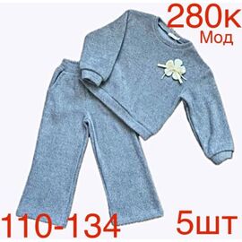 Костюм дитячий на дівчинку ND153-280K grey р.110-134 "EMRE" недорого оптом від прямого постачальника