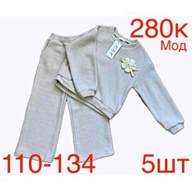 Костюм дитячий на дівчинку ND155-280K grey р.110-134 "EMRE" недорого оптом від прямого постачальника