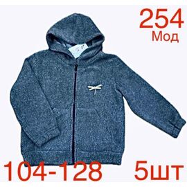 Кофта дитяча спортивна тепла на дівчинку ND158-254 blue р.104-128 "EMRE" недорого оптом від прямого постачальника