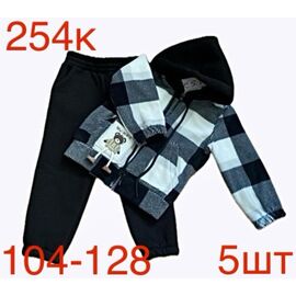 Костюм дитячий спортивний теплий на хлопчика ND160-254K black р.104-128 "EMRE" недорого оптом від прямого постачальника