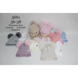 Фотография Шапка детская зимняя унисекс 3661 mix р.36-38 "SELFI" недорого оптом от прямого поставщика