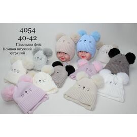 Фотография Шапка детская зимняя унисекс 4054 mix р.40-42 "SELFI" недорого оптом от прямого поставщика