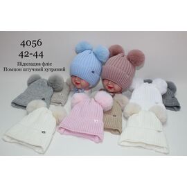 Фотография Шапка детская зимняя унисекс 4056 mix р.42-44 "SELFI" недорого оптом от прямого поставщика