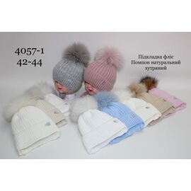Фотография Шапка детская зимняя унисекс 4057-1 mix р.42-44 "SELFI" недорого оптом от прямого поставщика
