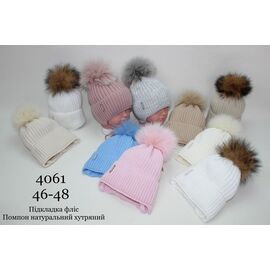 Фотография Шапка детская зимняя унисекс 4061 mix р.46-48 "SELFI" недорого оптом от прямого поставщика