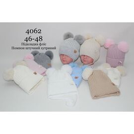 Фотография Шапка детская зимняя унисекс 4062 mix р.46-48 "SELFI" недорого оптом от прямого поставщика