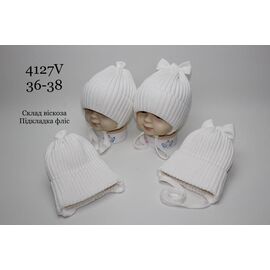Фотография Шапка детская зимняя унисекс 4127V white р.36-38 "SELFI" недорого оптом от прямого поставщика