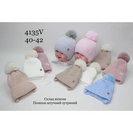 Фотография Шапка детская зимняя унисекс 4135V mix р.40-42 "SELFI" недорого оптом от прямого поставщика