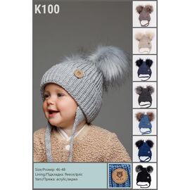 Фотография Шапка детская зимняя на мальчика K100 mix р.46-48 "SELFI" недорого оптом от прямого поставщика