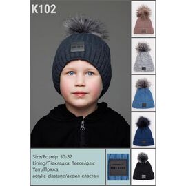 Фотография Шапка детская зимняя на мальчика K102 mix р.50-52 "SELFI" недорого оптом от прямого поставщика