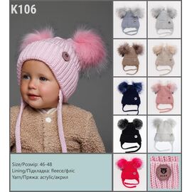 Фотография Шапка детская зимняя на девочку K106 mix р.46-48 "SELFI" недорого оптом от прямого поставщика