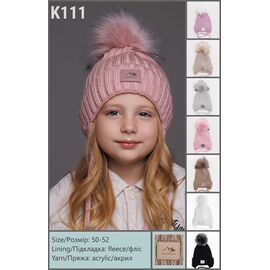 Фотография Шапка детская зимняя на девочку K111 mix р.50-52 "SELFI" недорого оптом от прямого поставщика