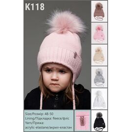 Фотография Шапка детская зимняя на девочку K118 mix р.48-50 "SELFI" недорого оптом от прямого поставщика