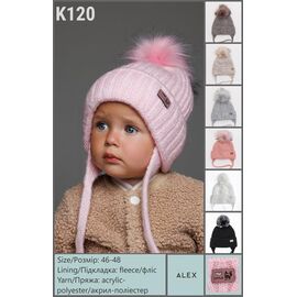 Фотография Шапка детская зимняя на девочку K120 mix р.46-48 "SELFI" недорого оптом от прямого поставщика