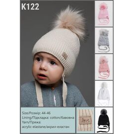 Фотография Шапка детская зимняя на девочку K122 mix р.44-46 "SELFI" недорого оптом от прямого поставщика