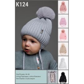 Фотография Шапка детская зимняя на девочку K124 mix р.44-46 "SELFI" недорого оптом от прямого поставщика