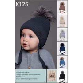 Фотография Шапка детская зимняя на мальчика K125 mix р.44-46 "SELFI" недорого оптом от прямого поставщика