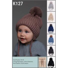 Фотография Шапка детская зимняя на мальчика K127 mix р.44-46 "SELFI" недорого оптом от прямого поставщика