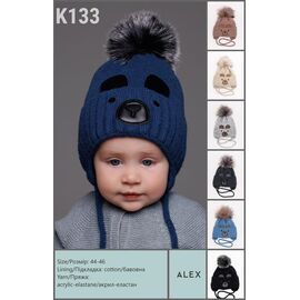 Фотография Шапка детская зимняя на мальчика K133 mix р.44-46 "SELFI" недорого оптом от прямого поставщика