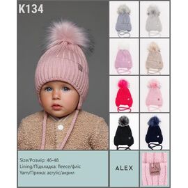 Фотография Шапка детская зимняя на девочку K134 mix р.46-48 "SELFI" недорого оптом от прямого поставщика