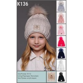 Фотография Шапка детская зимняя на девочку K136 mix р.50-52 "SELFI" недорого оптом от прямого поставщика