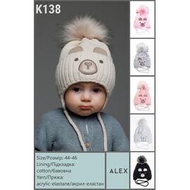 Фотография Шапка детская зимняя на девочку K138 mix р.44-46 "SELFI" недорого оптом от прямого поставщика