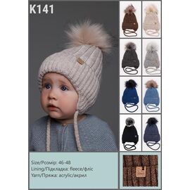 Фотография Шапка детская зимняя на девочку K141 mix р.46-48 "SELFI" недорого оптом от прямого поставщика