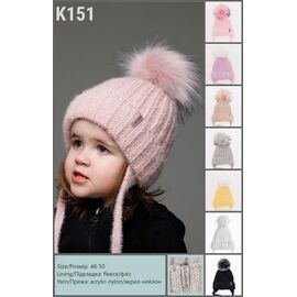 Фотография Шапка детская зимняя на девочку K151 mix р.48-50 "SELFI" недорого оптом от прямого поставщика