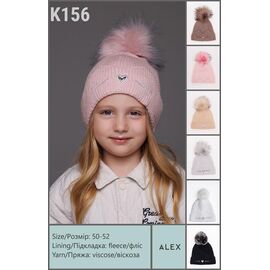 Фотография Шапка детская зимняя на девочку K156 mix р.50-52 "SELFI" недорого оптом от прямого поставщика