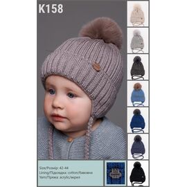 Фотография Шапка детская зимняя на мальчика K158 mix р.42-44 "SELFI" недорого оптом от прямого поставщика