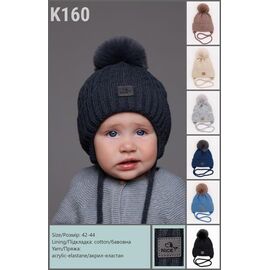 Фотография Шапка детская зимняя на мальчика K160 mix р.42-44 "SELFI" недорого оптом от прямого поставщика