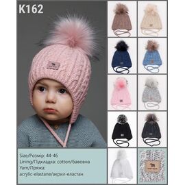 Фотография Шапка детская зимняя унисекс K162 mix р.44-46 "SELFI" недорого оптом от прямого поставщика